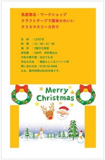 1401AFA0-F666-4345-80A9-830DD722390A.jpeg