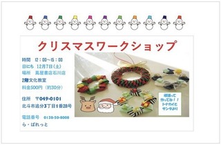 8FEEB8CF-964C-4B68-8135-BEABB6AB45C6.jpeg