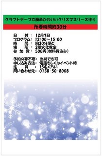 E6A666EB-EE27-4A02-AC8F-4E182DCB8BA9.jpeg